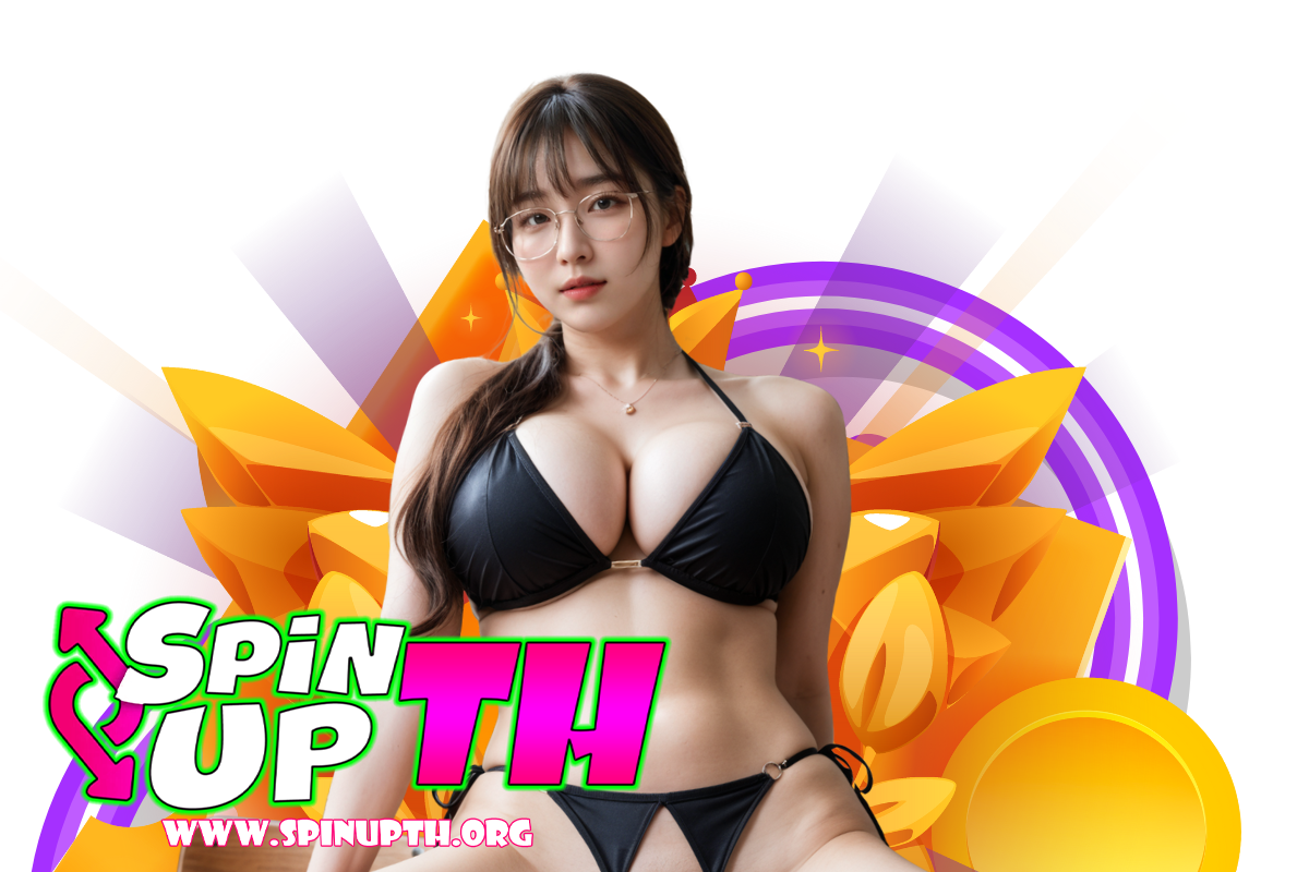 spinupth