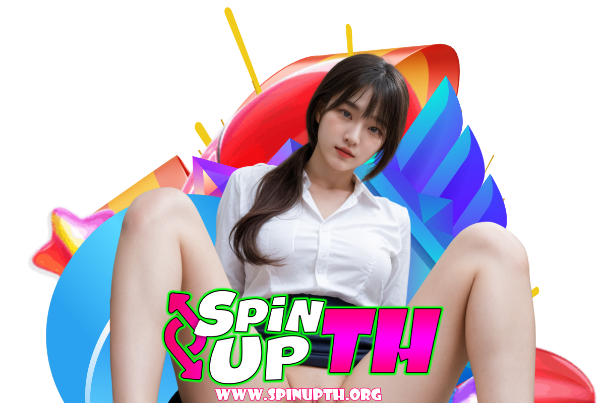 spinupth สล็อต